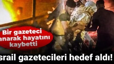 Gazze’nin güneyinde yer alan Han Yunus’ta bir medya çadırını hedef