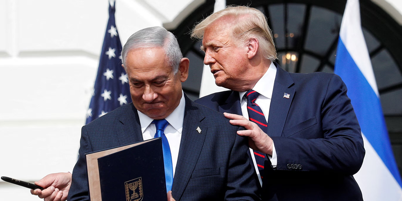 İsrail basınında yer alan haberlere göre, Netanyahu'nun pazartesi günü ABD