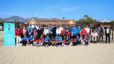 Alanya Belediyesi Engelsiz Park ve Yaşam Merkezi, 2 Nisan Dünya